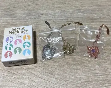 디즈니 프린세스 시크릿 목걸이 티아나 신데렐라 라푼젤