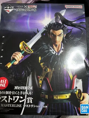 제일복권 춘추전국대전 킹덤 차세대의 걸물들 라스트 원상 환기