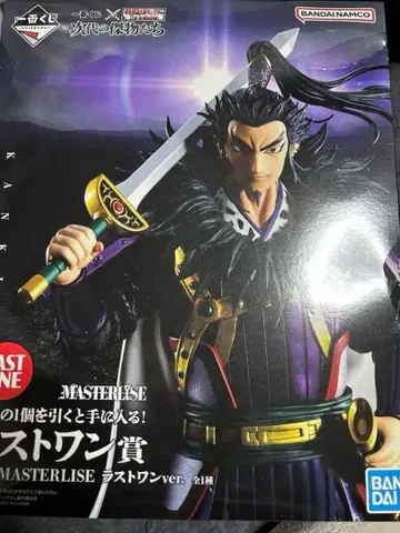 제일복권 춘추전국대전 킹덤 차세대의 걸물들 라스트 원상 환기