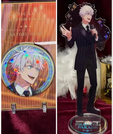 팬텀 퍼레이드 고죠 사토루 아크릴 스탠드 캔뱃지 팬퍼레 기념일