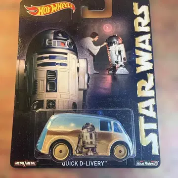 핫휠 퀵 딜리버리 R2-D2 스타워즈