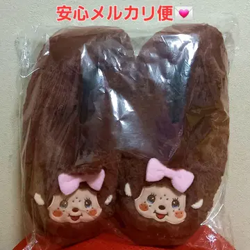 푹신푹신 룸슈즈 슬리퍼 봉제 인형 마스코트 몽치치