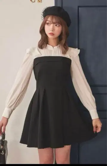 M me eme 도킹 원피스