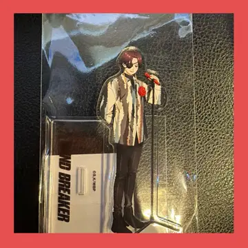 소방준비 WIND BREAKER 조이 사운드 아크릴 스탠드