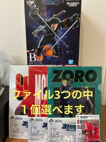 원피스 1번 복권 로로노아 조로 덤 포함