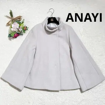 아나이 샴브레이 숏코트 숏코트 2022 SS 그레이