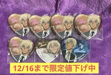 명탐정 코난 아무로 토오루 하트 캔뱃지