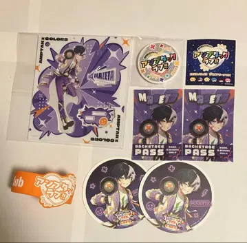 마제타 레인보우 로드 중 묶음 판매