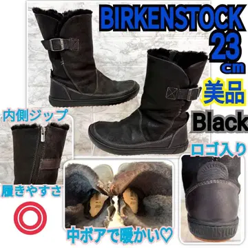 버켄스탁 우드베리 스웨이드 가죽 부츠 보아