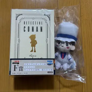 세가 럭키 쿠지 명탐정 코난 F상 메모리얼 박스&마스코트 괴도 키드