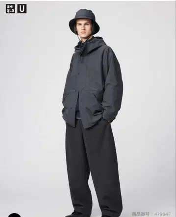 UNIQLO 브러쉬드 맨투맨 와이드 팬츠 남성용 S 택 포함 새상품