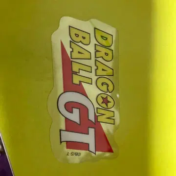 드래곤볼 GT 로고 스티커