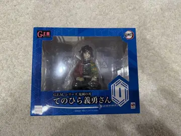 메가하우스 G.E.M. 귀멸의 칼날 손바닥 위의 기유 씨 / 특전 포함