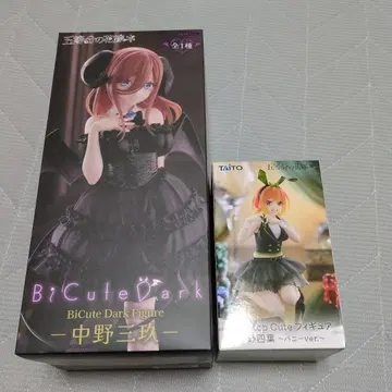 5등분의 신부 나카노 미쿠, 나카노 요츠하, 프라이즈 피규어 세트 판매