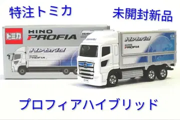 토미카 히노 프로피아 하이브리드 특주품 미개봉 새상품