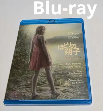 호토리노 사쿠코 Blu-ray 레어 니카이도 후미 츠루타 마유 타이가