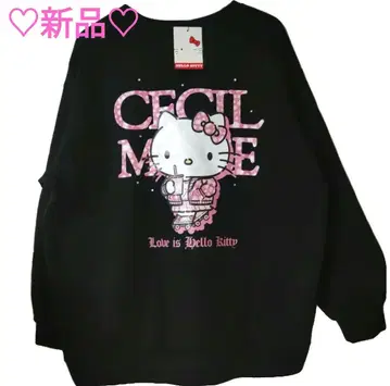 헬로키티 CECIL McBee 큐빅 트레이닝복 3L 사이즈