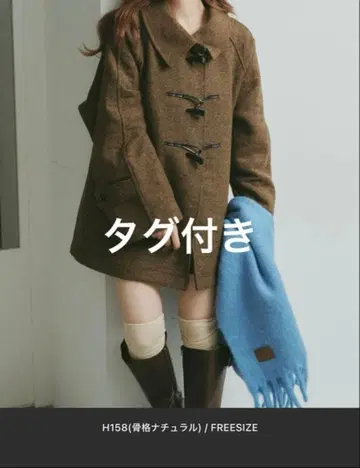 kastane [WEB 선행/베스트 포함] 더플 플레어 코트