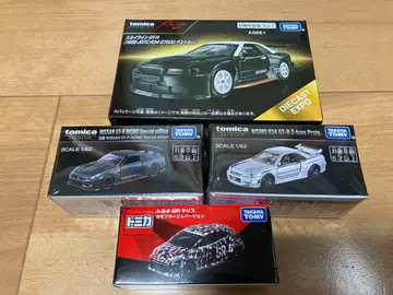 토미카 오너즈 미팅 한정 개최 기념 상품 4세트 토미카 프리미엄