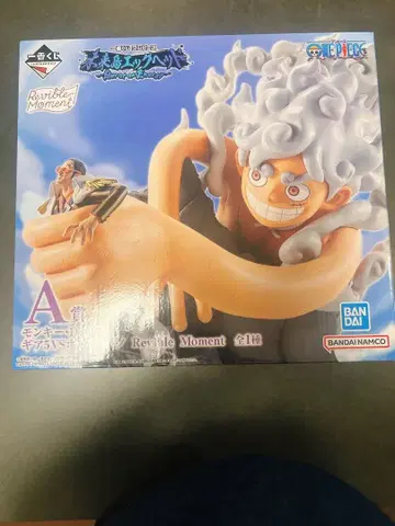 원피스 제일복권 에그헤드 A상 루피 볼사리노