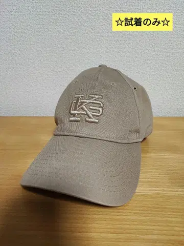 King Gnu THE GREATEST UNKNOWN 굿즈 캡