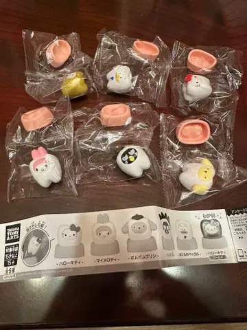 가챠가챠 산리오 캐릭터즈 모두 함께 되자! 치아 컴프 세트