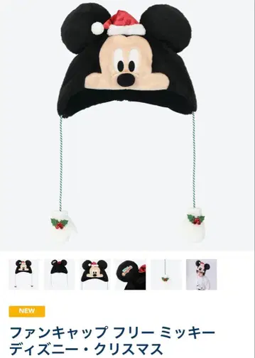 디즈니 리조트 2025 크리스마스 미키 팬캡 모자