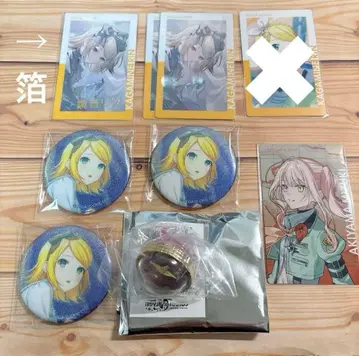 [ 익일 배송 ] 프로세카 미즈키 린 8세트