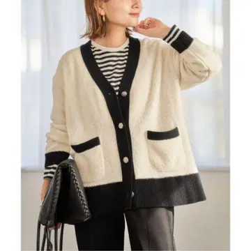 저널 스탠다드 팬시 니트 가디건 화이트