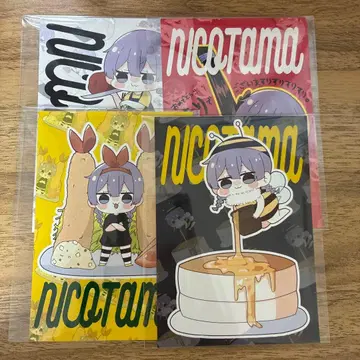 니코타마 브로마이드