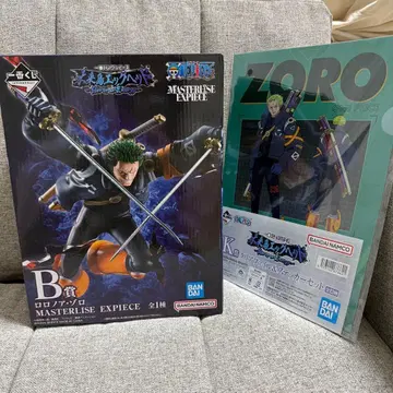 1번 복권 원피스 B상 K상 조로 세트