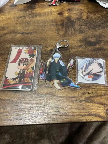 긴토키 아크릴 키링 세트