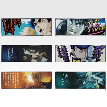 죠죠의 기묘한 모험 JOJOWORLD 제일복권 K상 컴프 세트