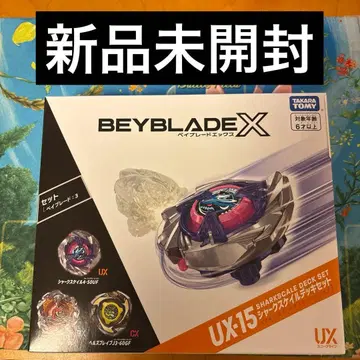 BEYBLADEX UX15 샤크 스케일 데크 세트