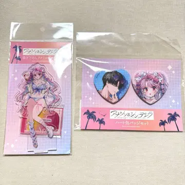 어쌔신 & 신데렐라 [ 새상품 ] 캔뱃지 & 아크릴 스탠드