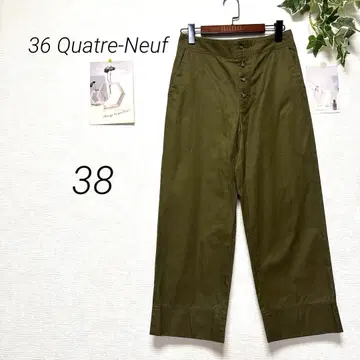 10733 36 Quatre-Neuf 캐주얼 컬러 팬츠 사이즈 38