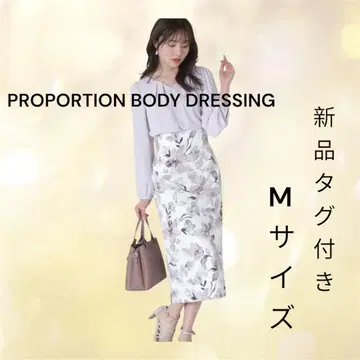 새상품 프로포션 바디 드레싱 플라워 페미닌 타이트 스커트 핑크