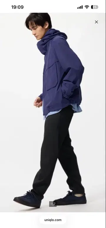 유니클로 EZY 청바지