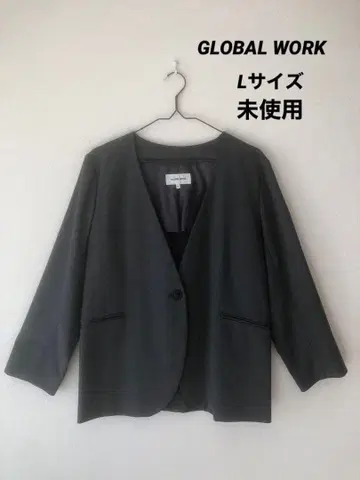 GLOBAL WORK 자켓 L 사이즈 미사용