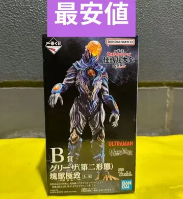 최저가 제일복권 울트라맨 그리자 (제2형태) 피규어 괴수극치