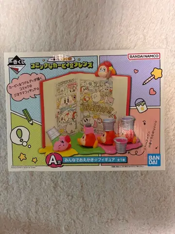 BANDAI 커비 제일복권 피규어 A상