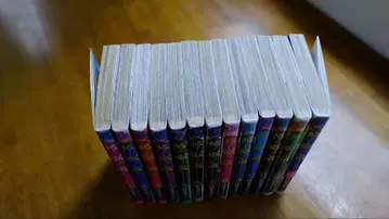 지옥락 전13권 세트