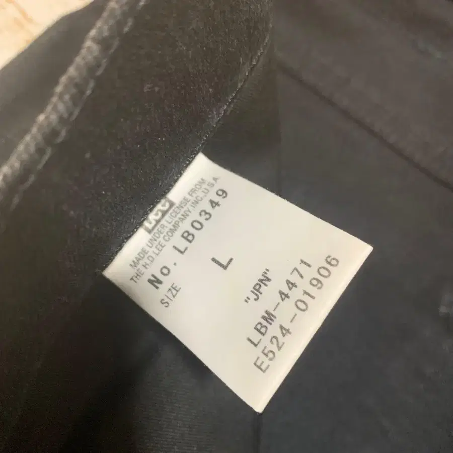 6번째 상품 이미지