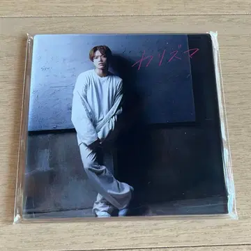 카리즈마 하라 요시타카 아크릴 카드