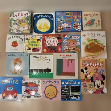 유아용 그림책 세트 29권