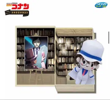 세가 럭키 쿠지 명탐정 코난 F상 괴도 키드