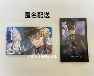 마법사의 약속 마호야쿠 6주년 파우스트 카드 특전