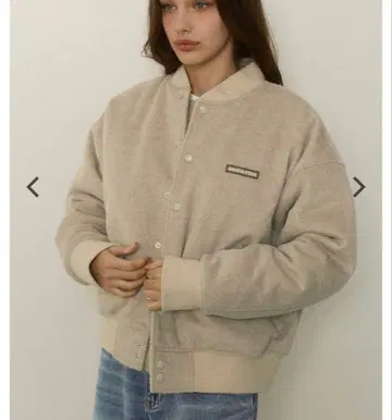 알리시아스탄/블루종