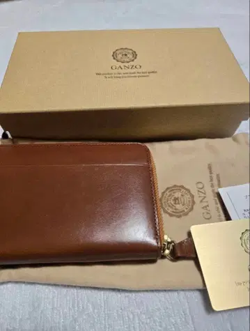 GANZO 신브라이들 라운드 지퍼