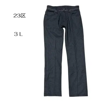 [ 23구 ] 다크 그레이 슬랙스 3L 빅 사이즈 소가죽 울